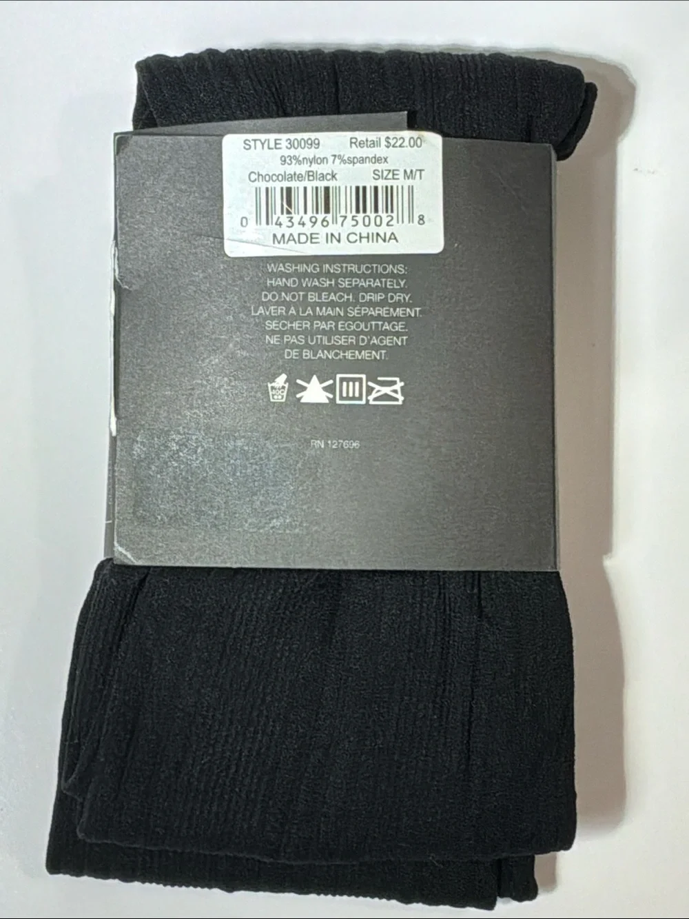 NWT Ribbed Tights Silky Smooth Black Sz Medium/Tall